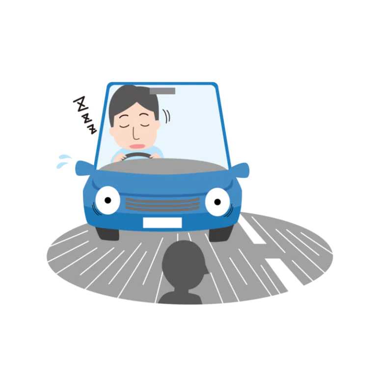 居眠り運転